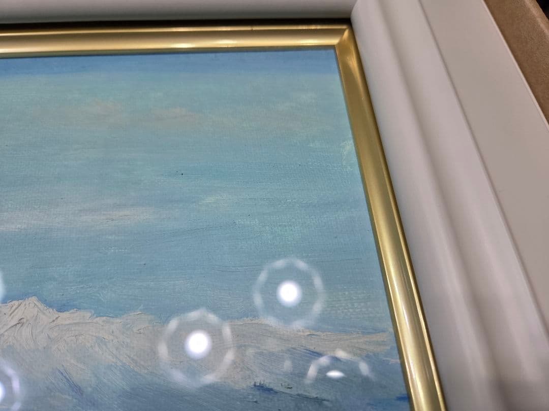 【美品】 肉筆油彩風景画 ホワイト額縁フレームつき「白馬連峰」6号サイズ