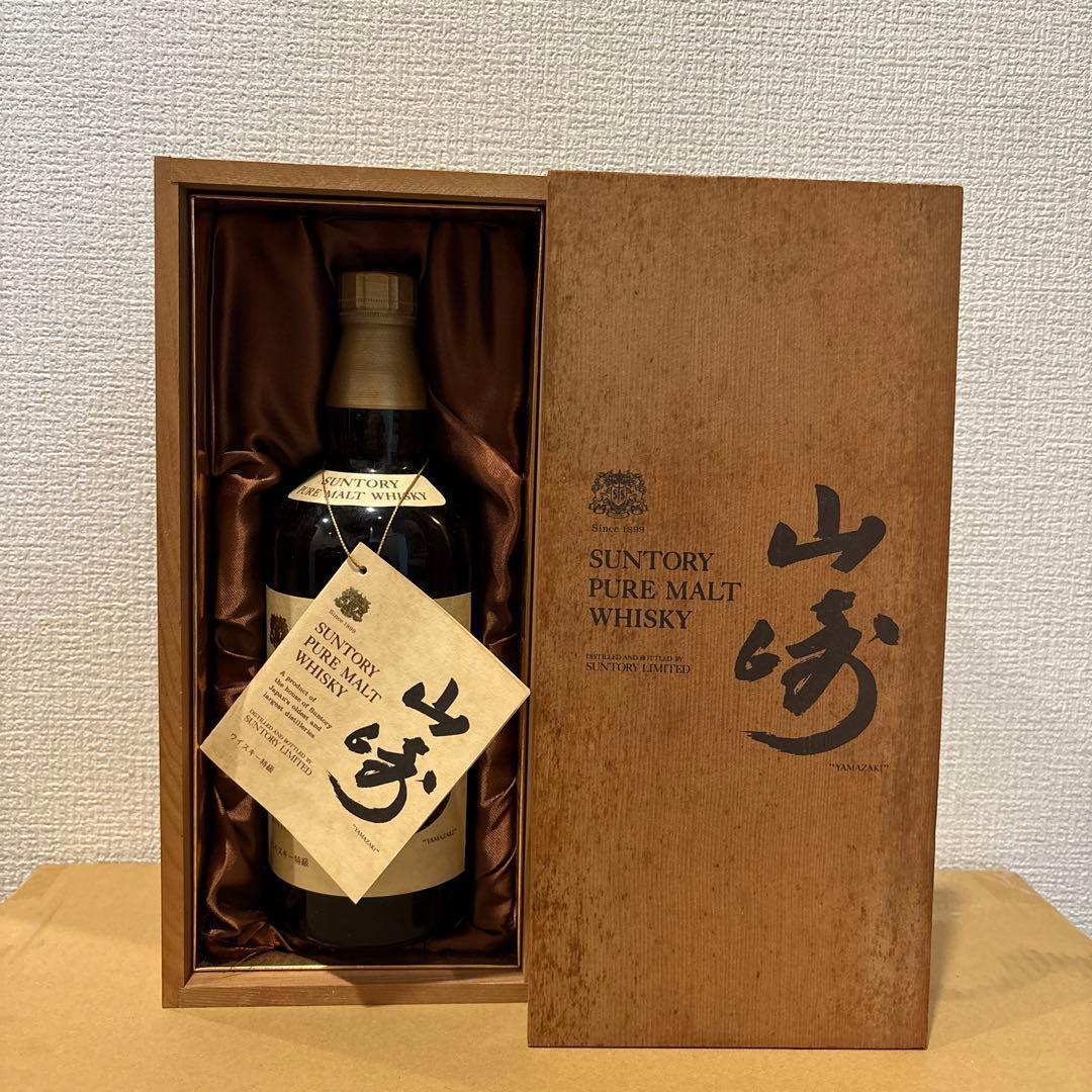 サントリーピュアモルトウイスキー　山崎　向獅子　初期ラベル　760ml 箱付き