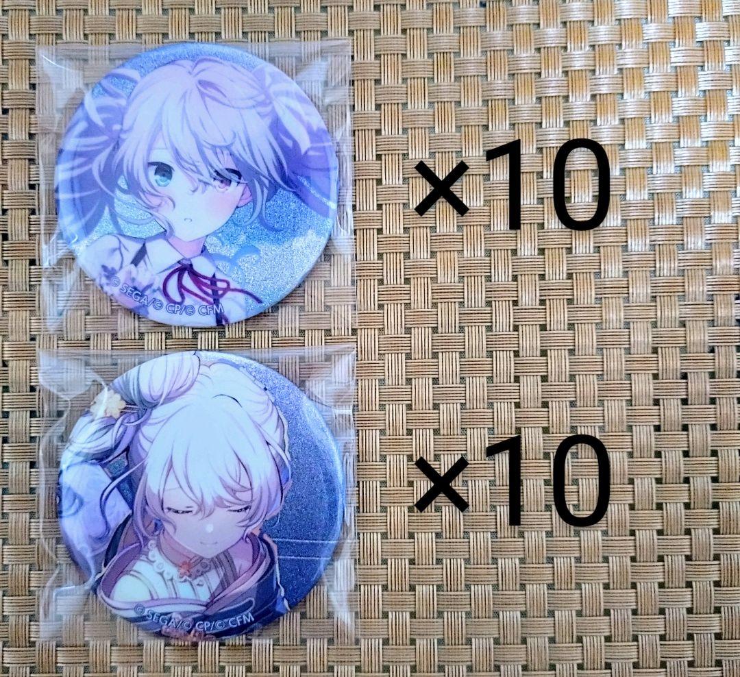 プロセカ 初音ミク ニーゴミク 17c 18c グリッター缶バッジ まとめ売り