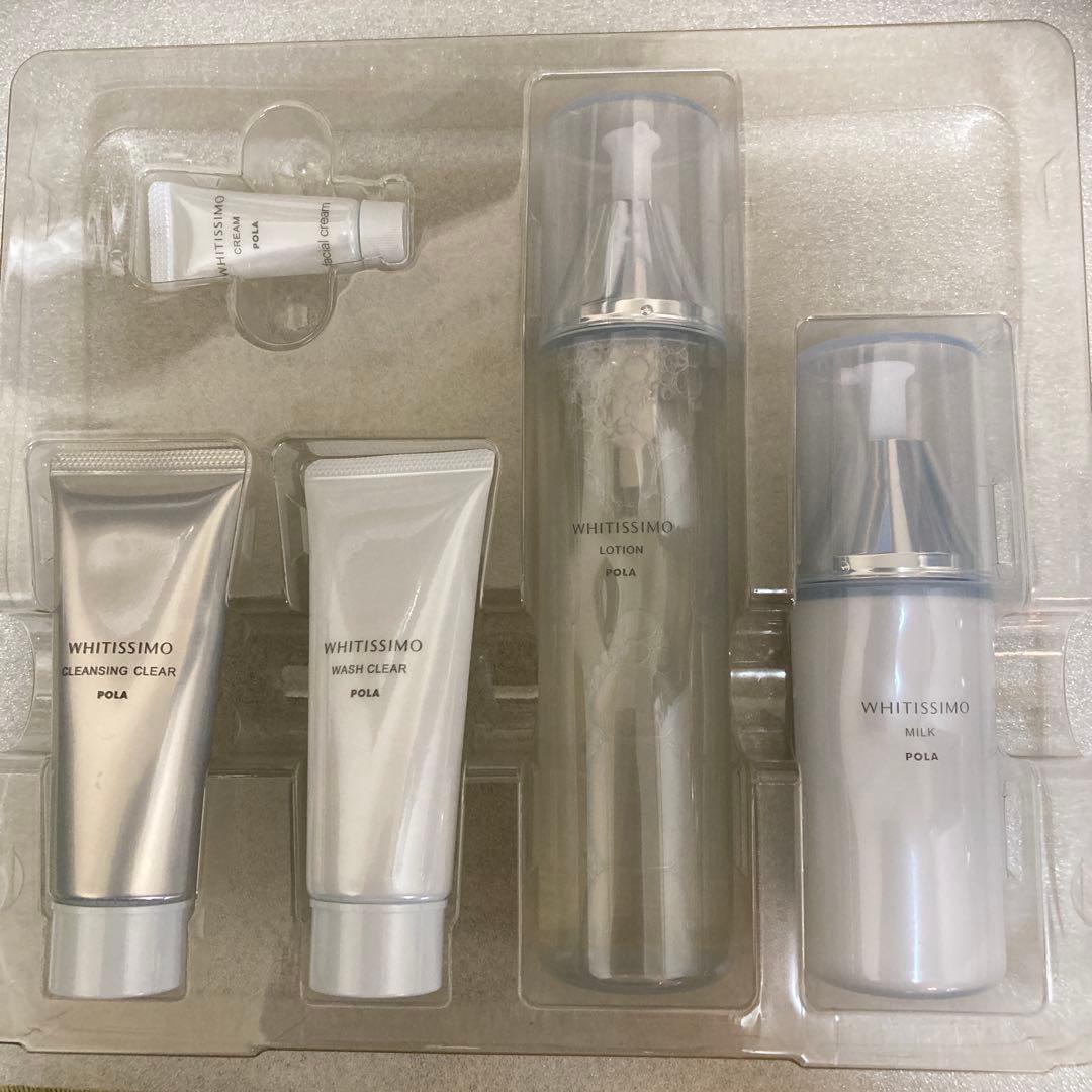 【新品】ポーラ ホワイティシモ　オールスターボックス