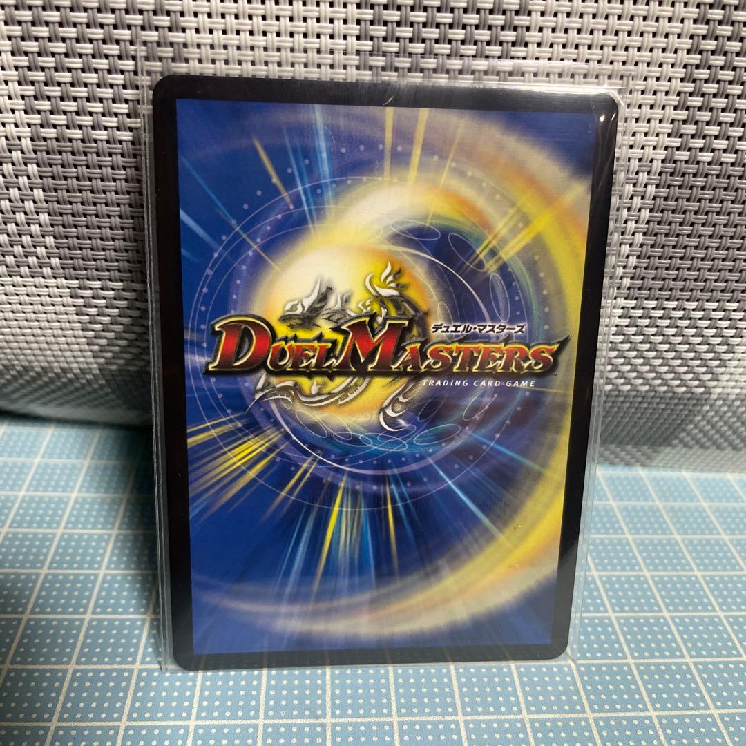 DM 龍后人形 メアリージェニー シークレット シク 未使用 メルカリ便