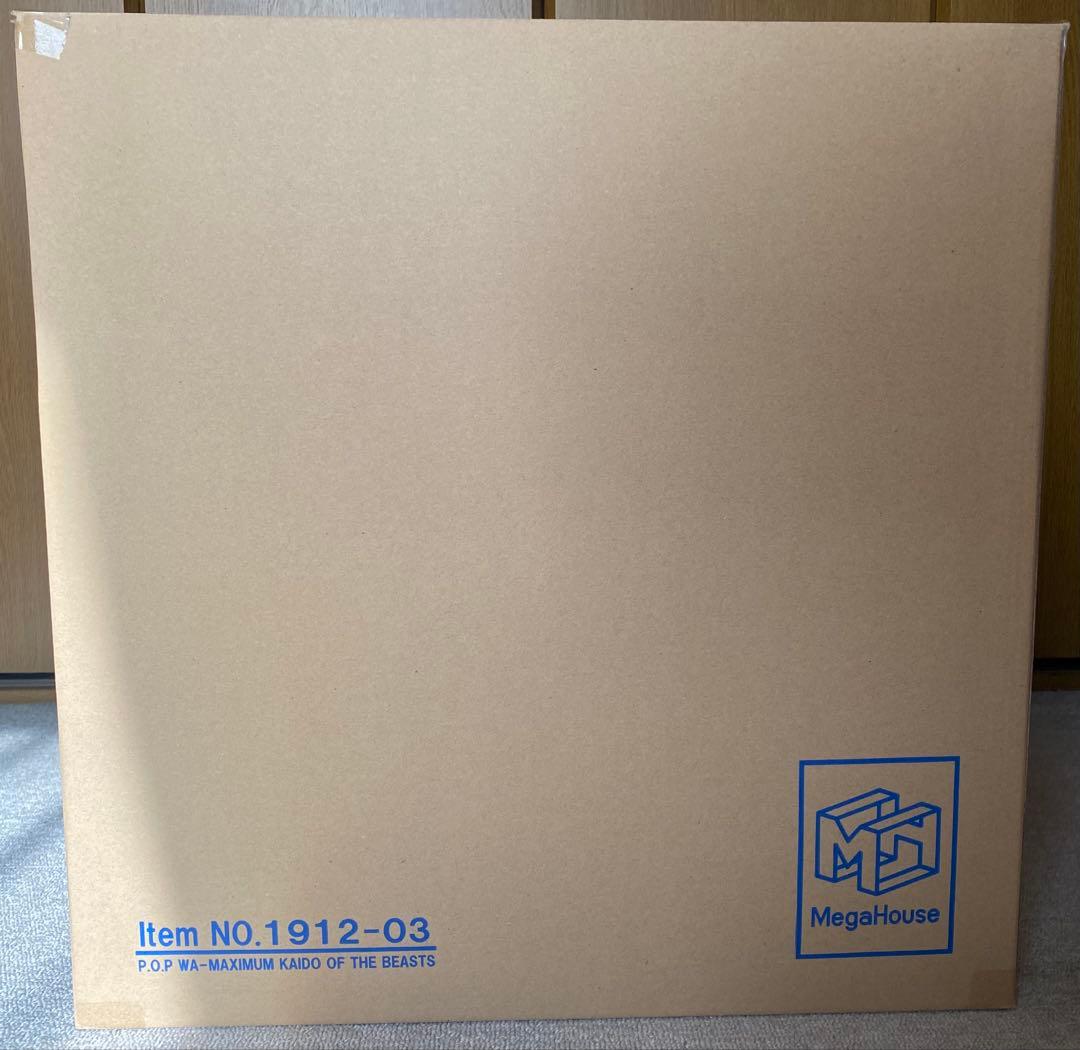 POP ワンピース　百獣のカイドウ