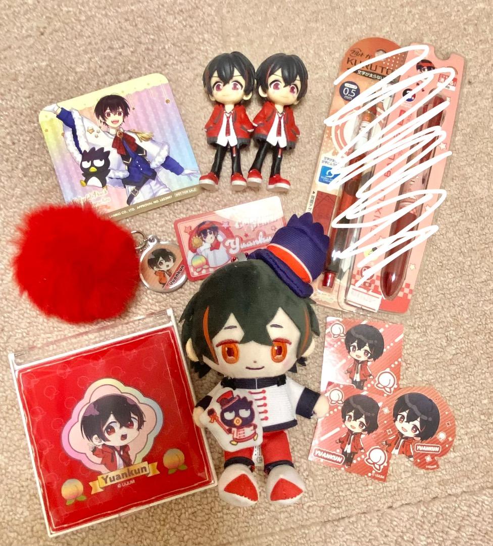 カラフルピーチ ゆあんくん グッズ まとめ売り