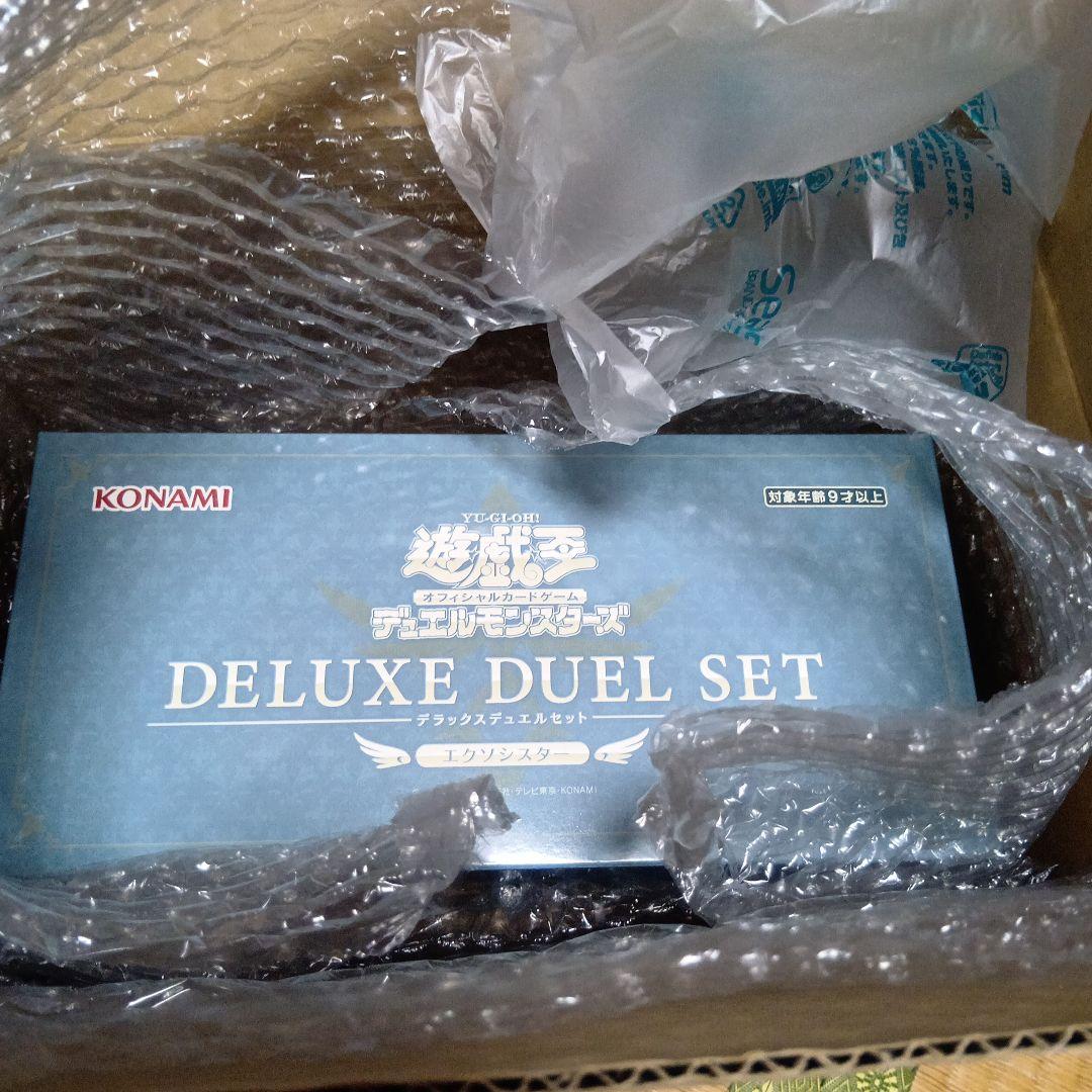 遊戯王　OCG デラックスデュエルセット　エクソシスター　新品未開封