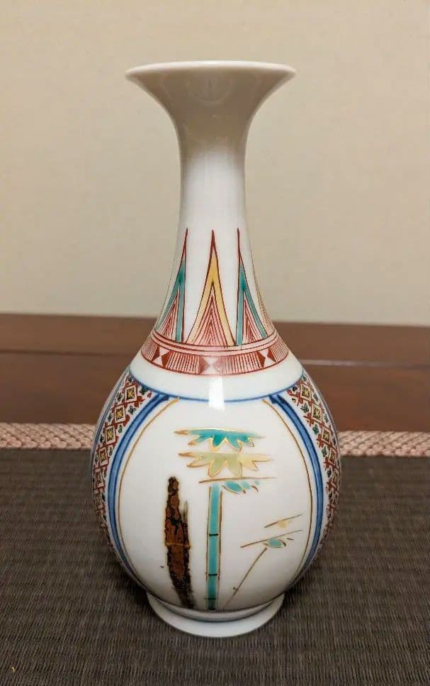 九谷焼　松本佐吉　色絵　松竹梅　花瓶