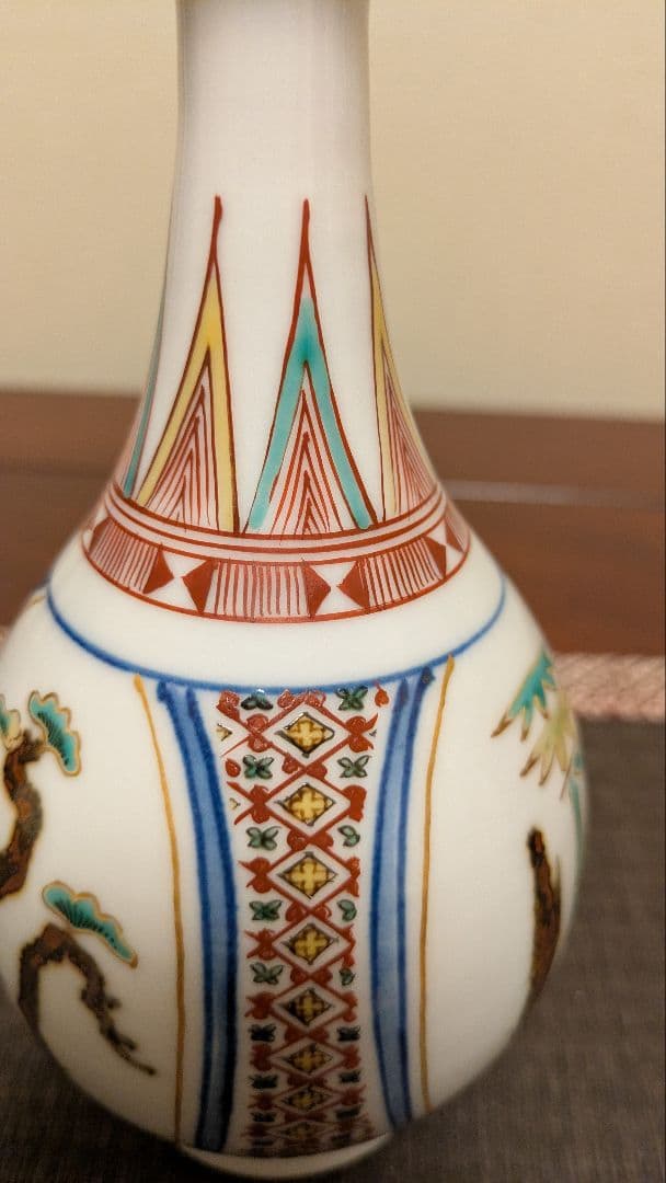 九谷焼　松本佐吉　色絵　松竹梅　花瓶