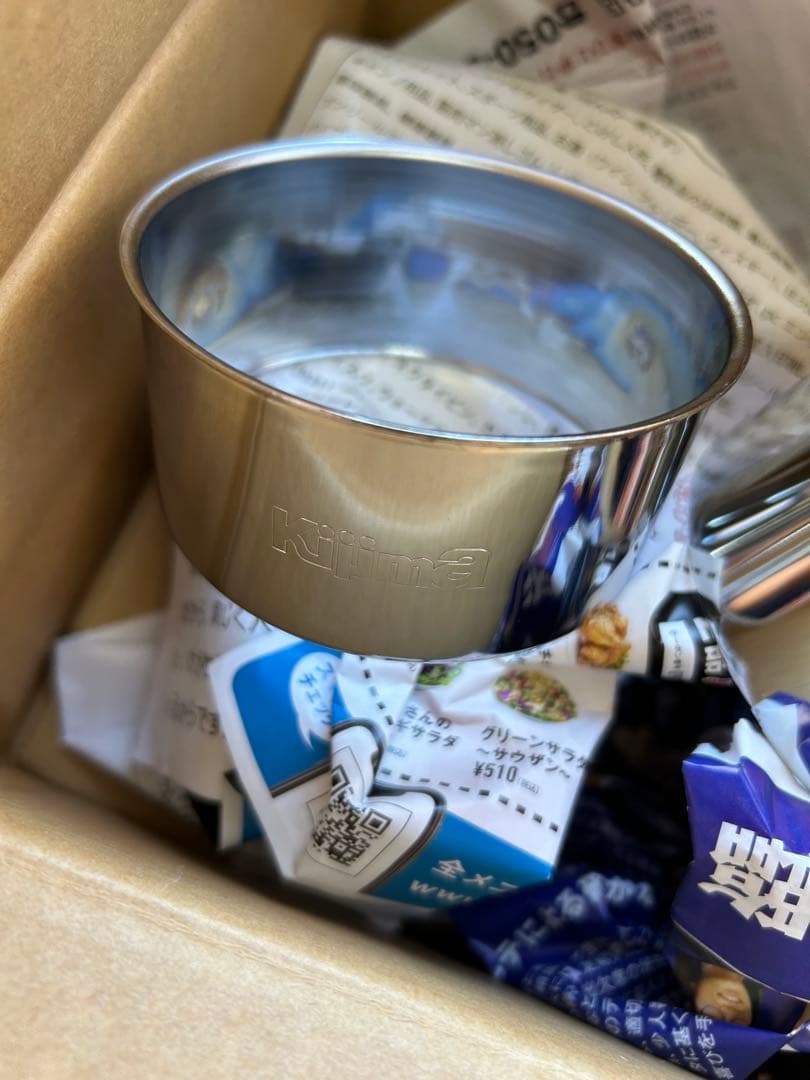 キジマ製GS400/RG250メッキメーターカバー 2個セット(^^)