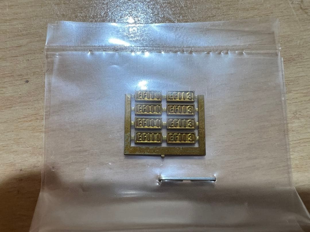 鉄道模型　Nゲージ　ワールド工芸　国鉄　EF11　塗装済完成品