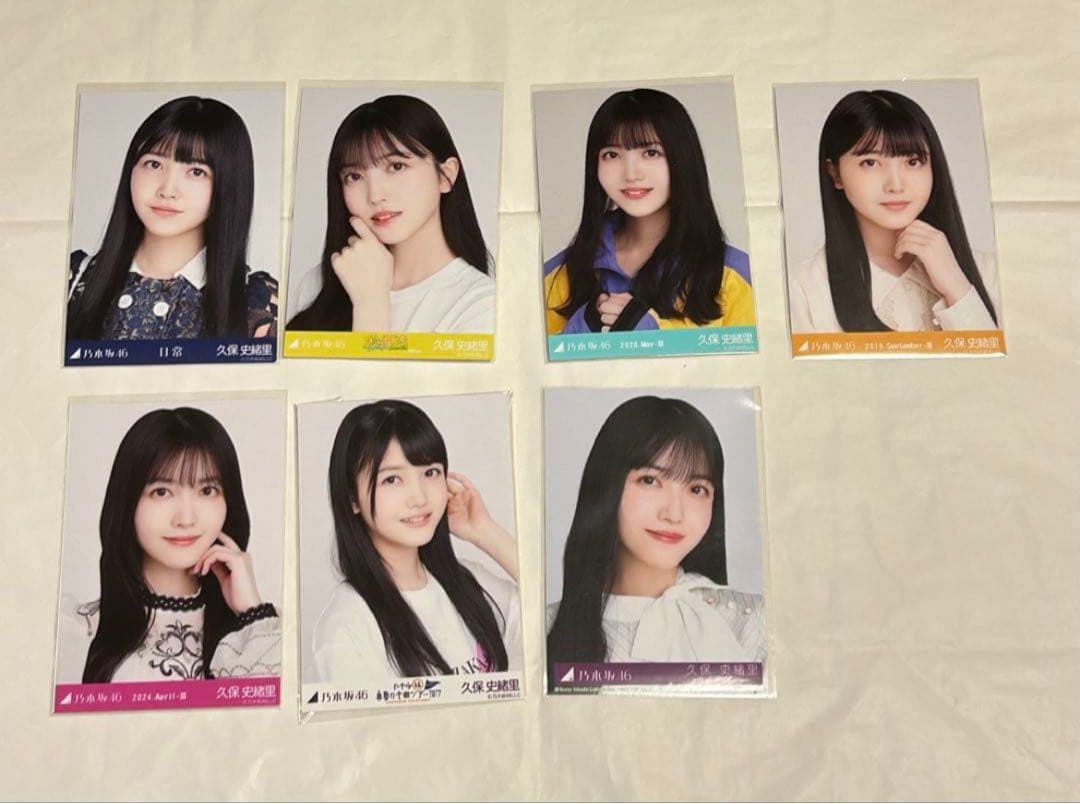乃木坂46 久保史緒里　生写真