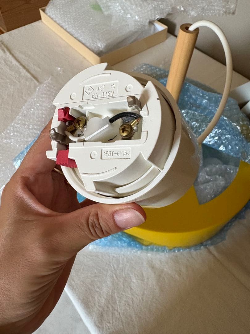 オリカ　olika イエロー　3灯　照明　ペンダントライト　引っ掛けシーリング