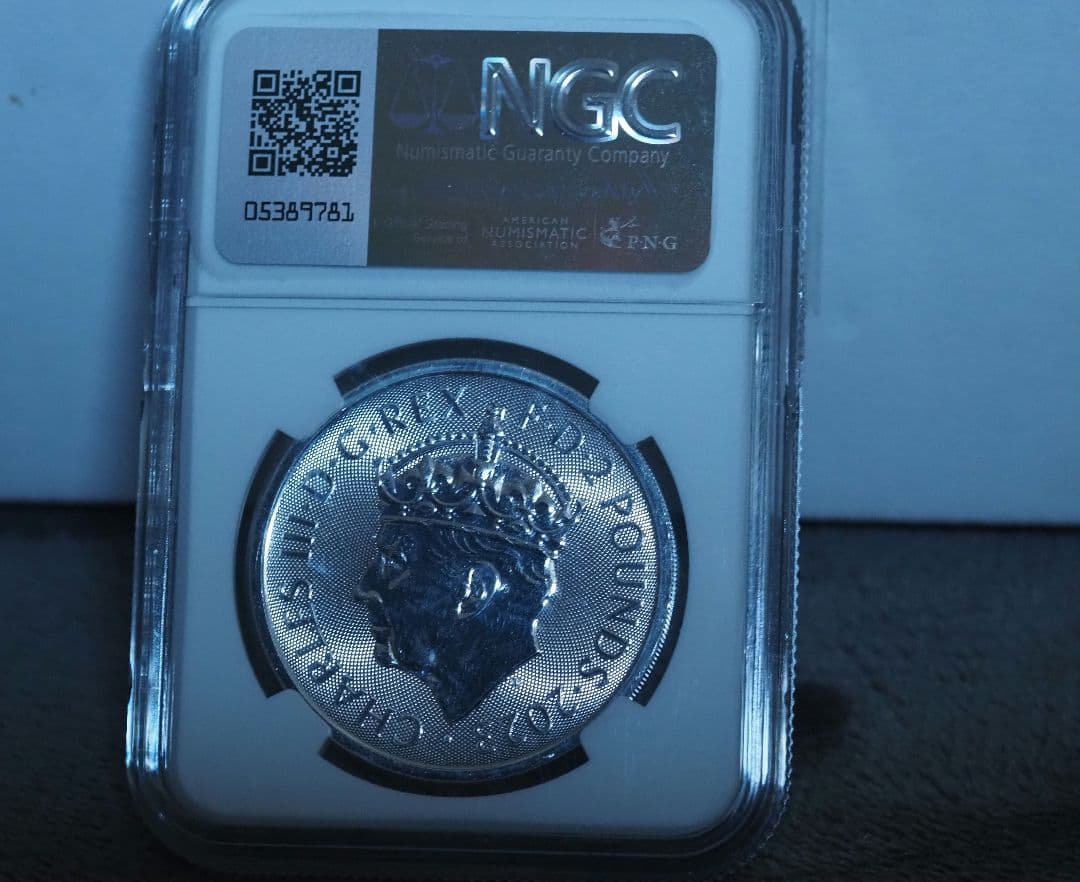 チャールズ3世 戴冠式記念 2ポンド銀貨 NGC鑑定済みMS68 純銀 1オンス