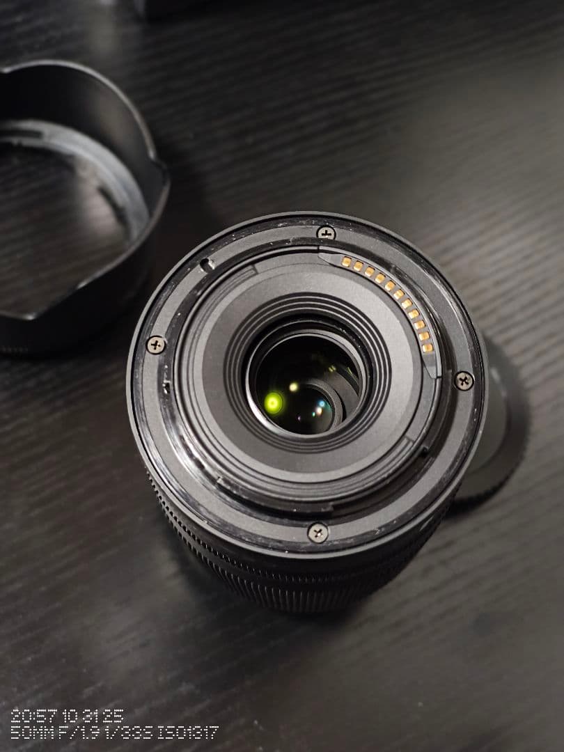 レンズ(ズーム) Nikon Z DX 50-250