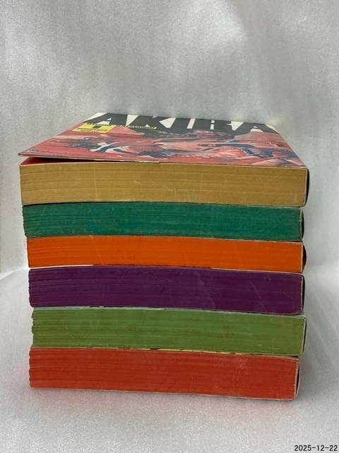 賀*ん様 AKIRA KCデラックス 全6巻セット