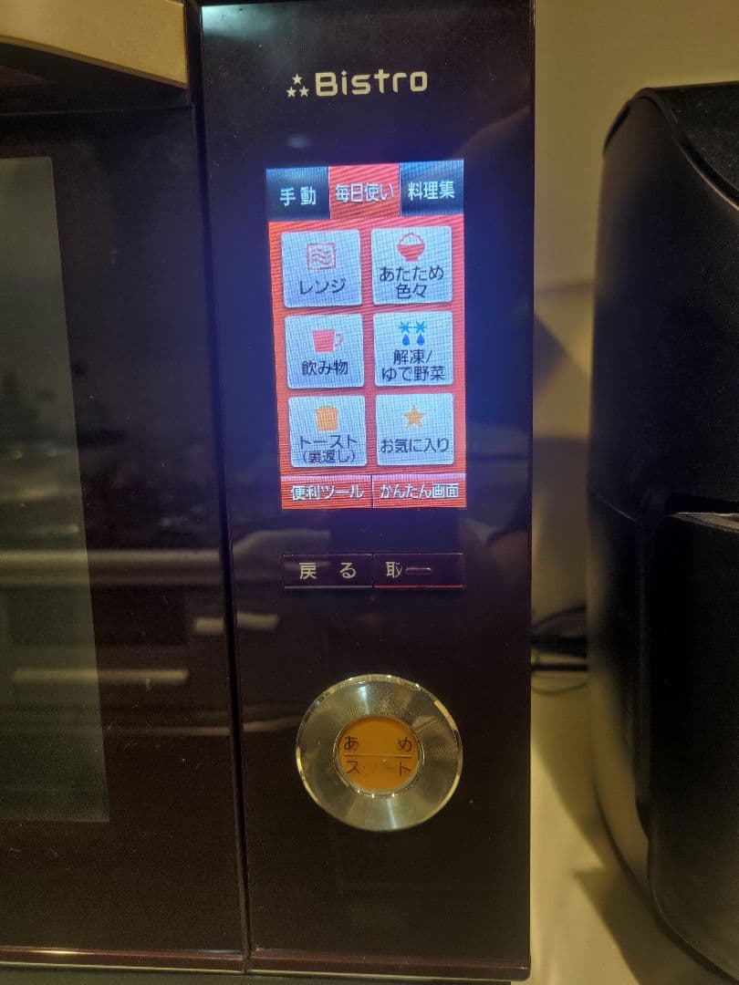 Panasonic Bistro オーブンレンジ NE-BS651