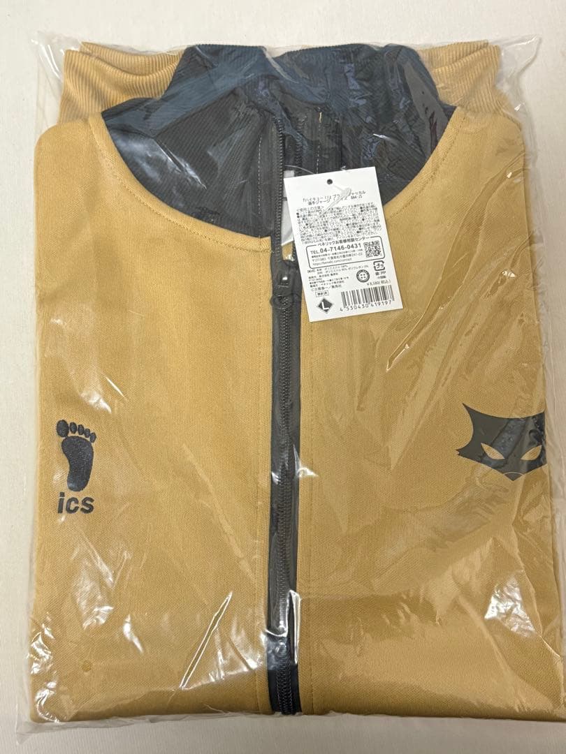 ハイキュー msby ムスビイ ブラックジャッカル 選手ジャージ Lサイズ