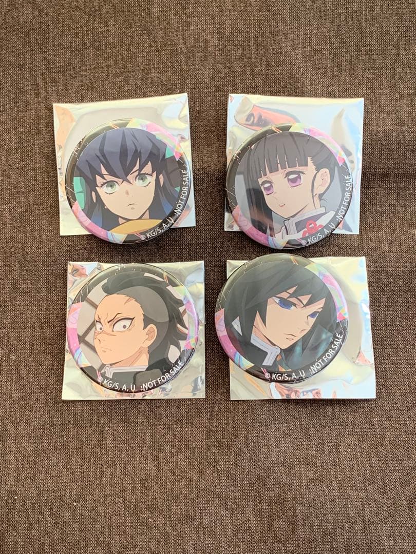 【匿名配送】鬼滅の刃 柿安 缶バッジ 冨岡義勇　伊之助　カナヲ　玄弥