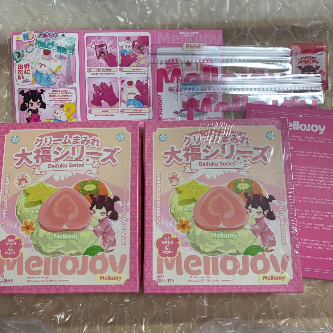 メロジョイ　大福未開封　2個