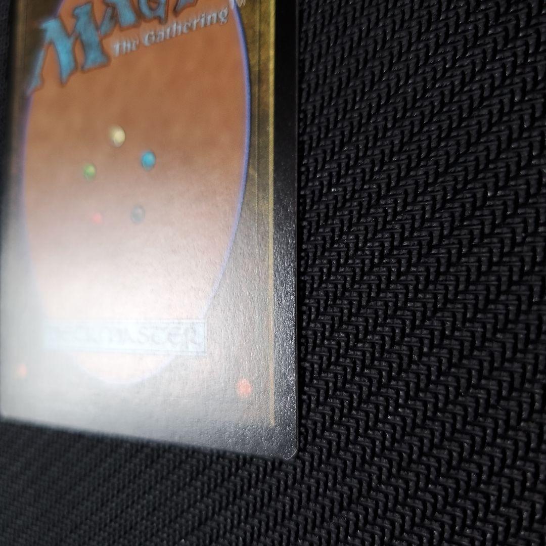 mtg イフリート　激情　日本語foil