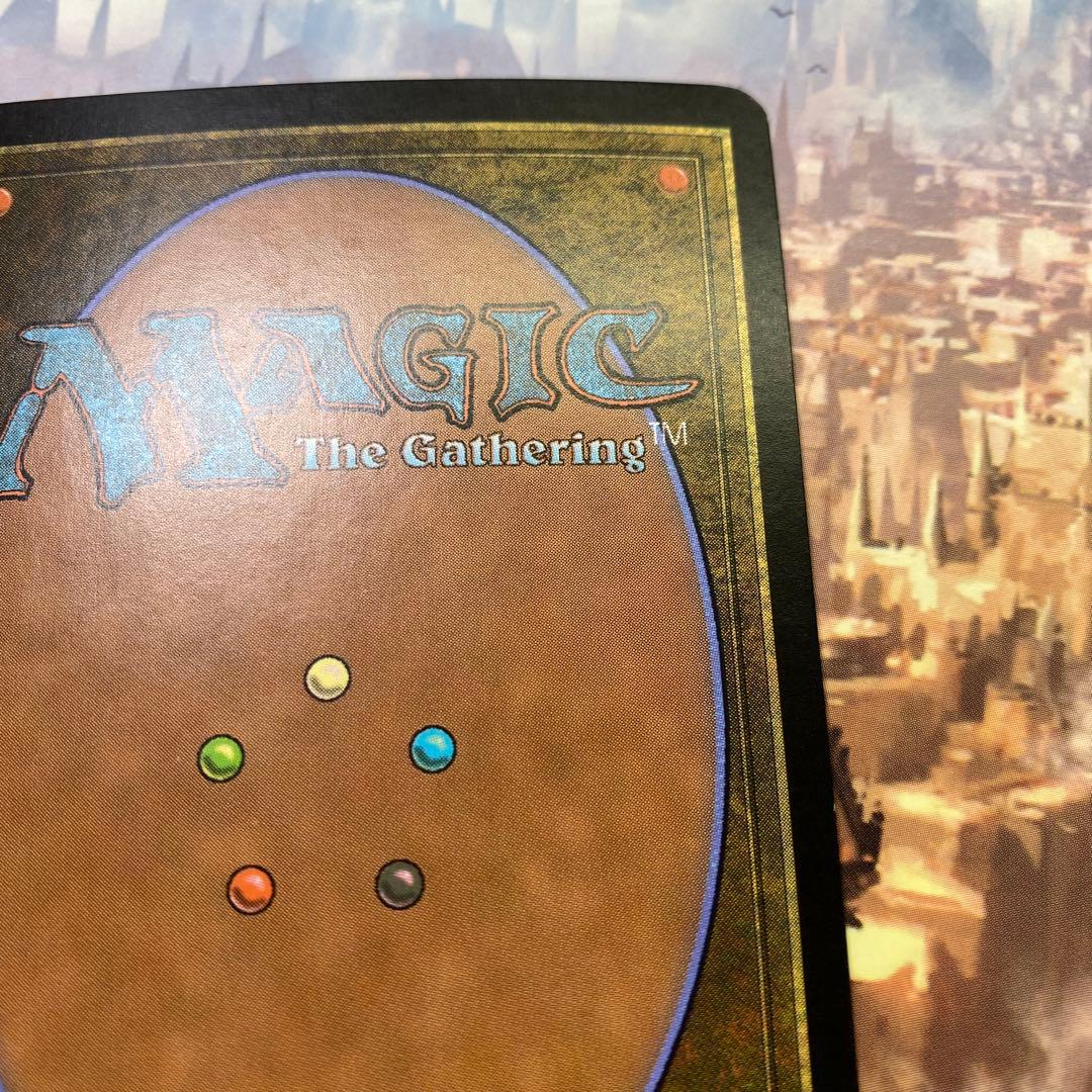 MTG 罰する者、ゾーズー 日本語版FOIL