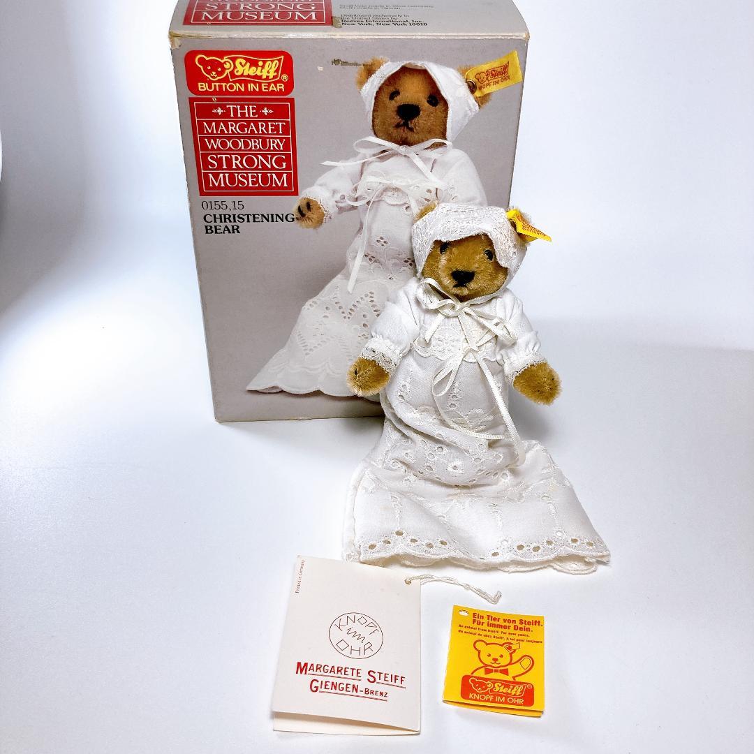 シュタイフ マーガレット クリスニング 洗礼式 1986年　|3562|☆