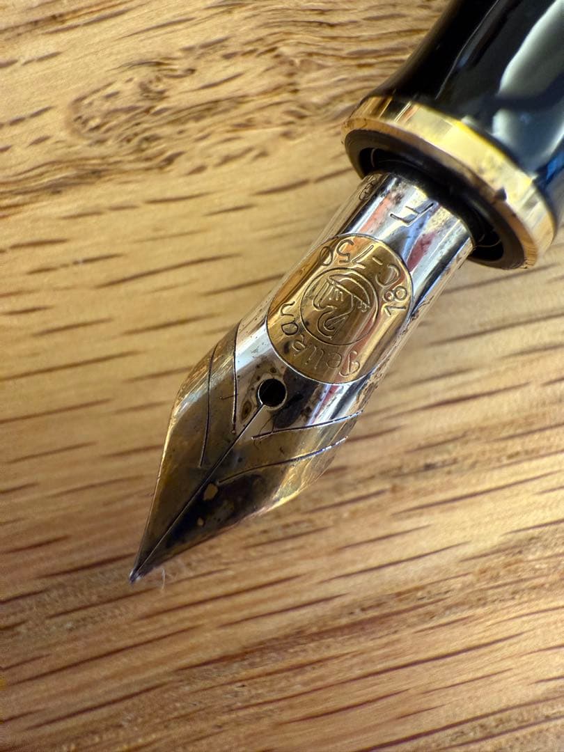 ペリカン スーベレーン M1000（ブラック）