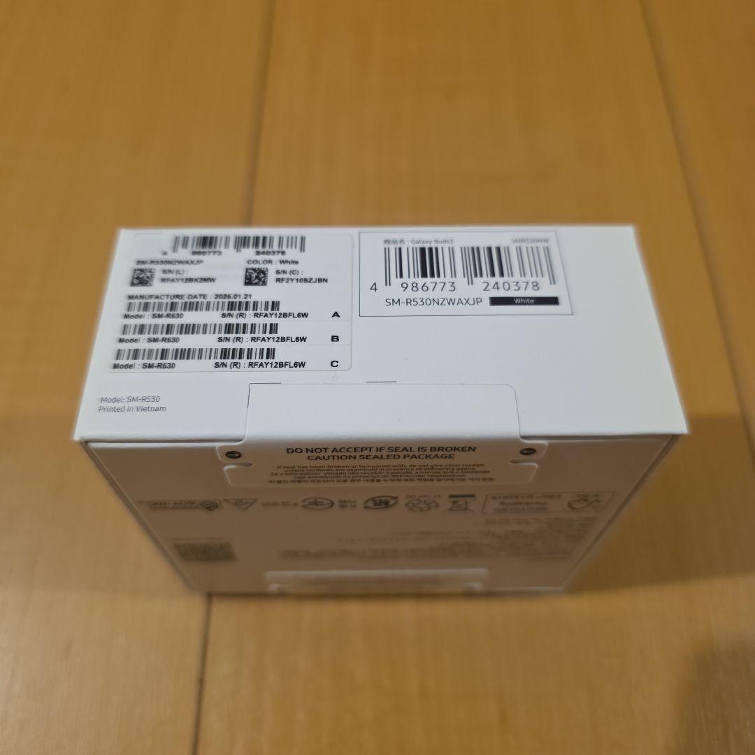 【新品未開封】Samsung Galaxy Buds3 ワイヤレスイヤホン