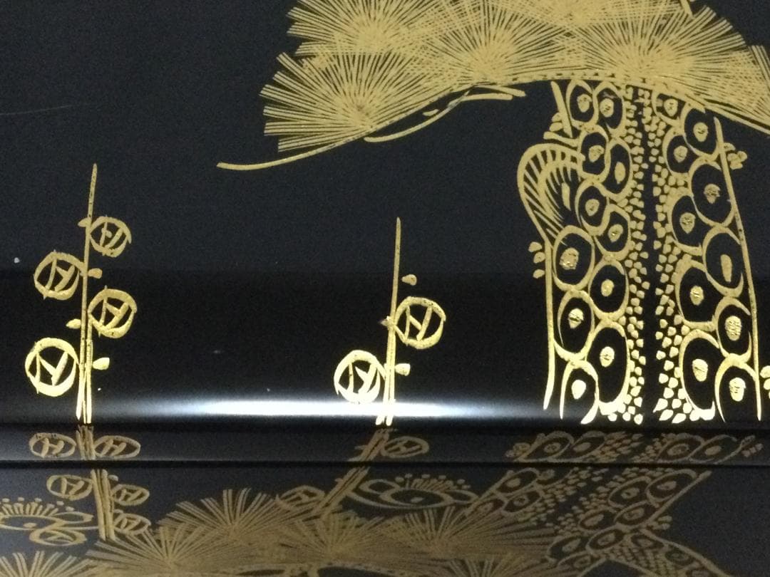 最終値下げです。【未使用 美品】 輪島塗 三段重 黒呂色 沈金 松 梅