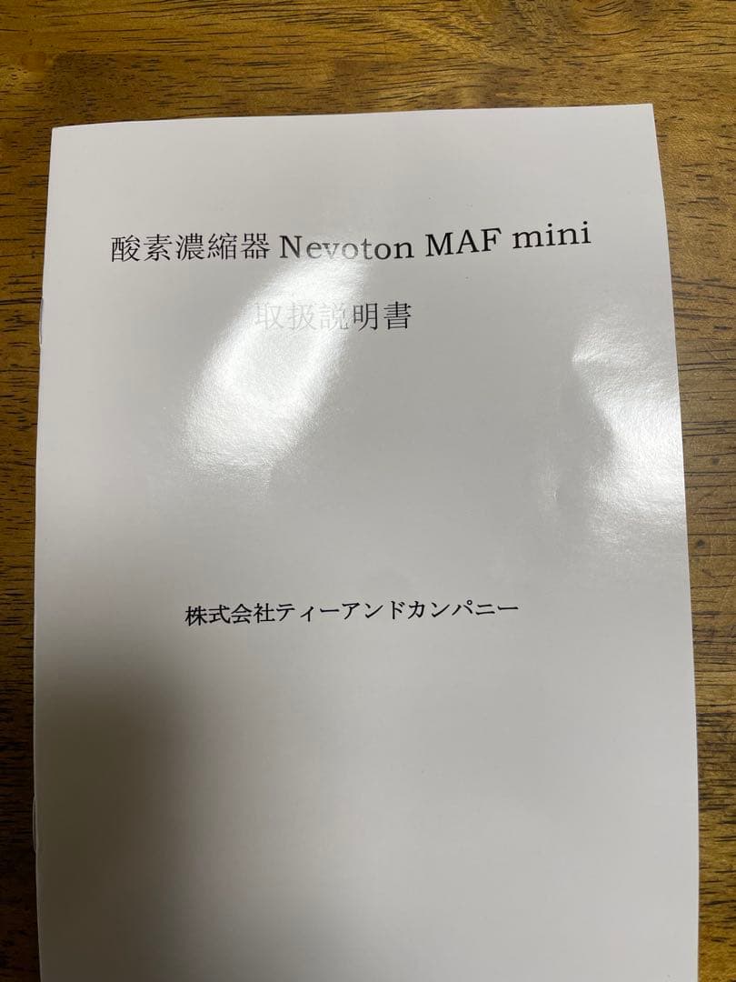 ペット向け酸素室　酸素濃度計セットMサイズ