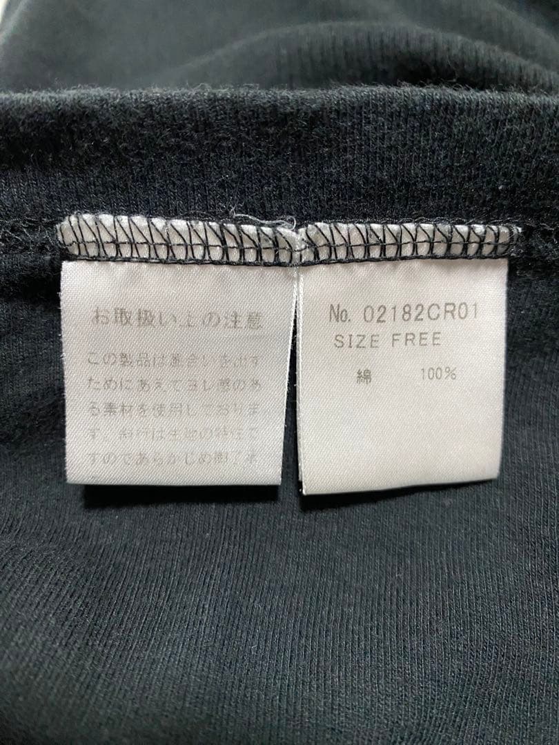 Hysteric Glamour ブラック タンクトップ プリントロゴ