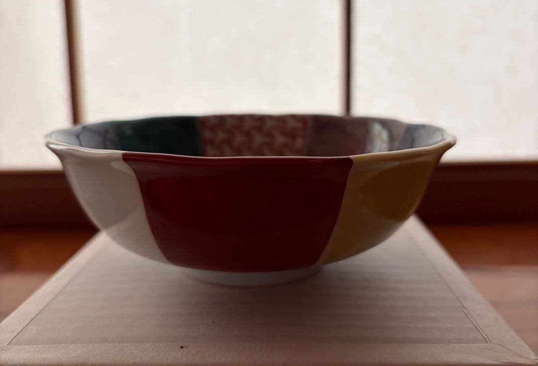 九谷 須田菁華 作 小鉢2客