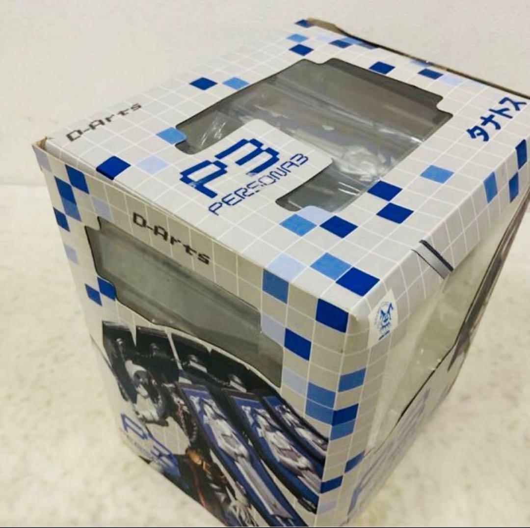 ペルソナ3 フィギュア　タナトス　主人公　エリザベス　セット販売