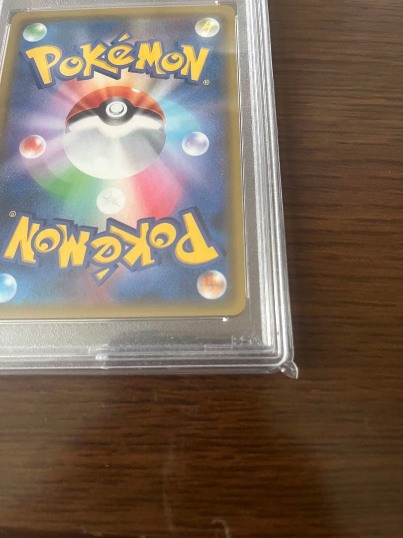 カスミのおねがい SR SM11 ミラクルツイン PSA10