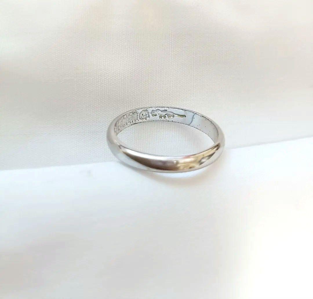 サムハラ神社　御神環　指輪守り