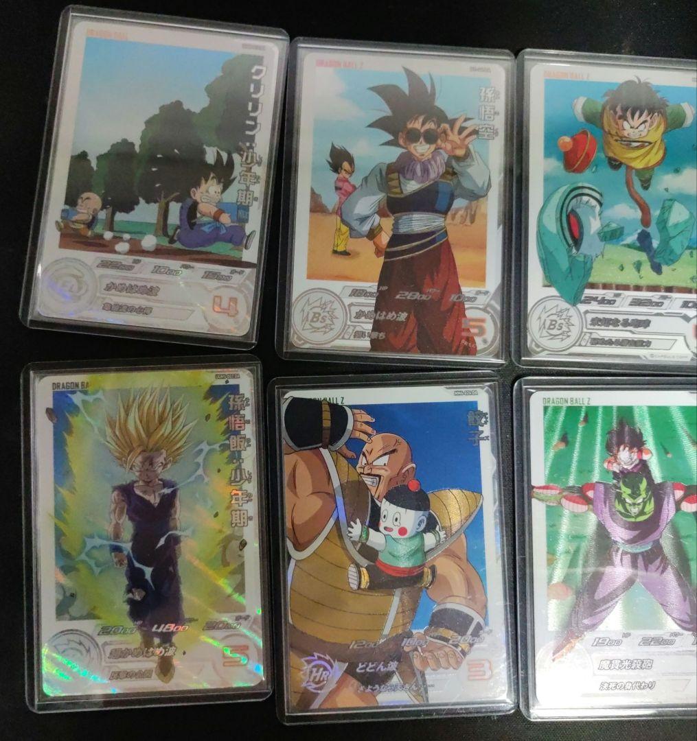 スーパードラゴンボールヒーローズ　da 16点 まとめ売り