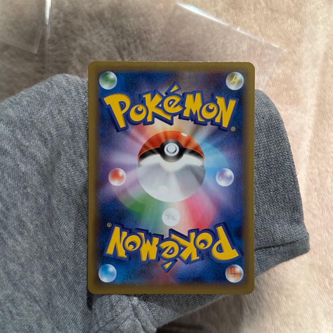 リザードン25thプロモ 美品