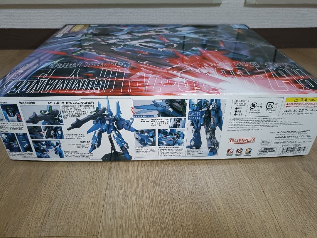 MG 1/100 リゼル（隊長機） RGZ-95C 機動戦士ガンダムUC