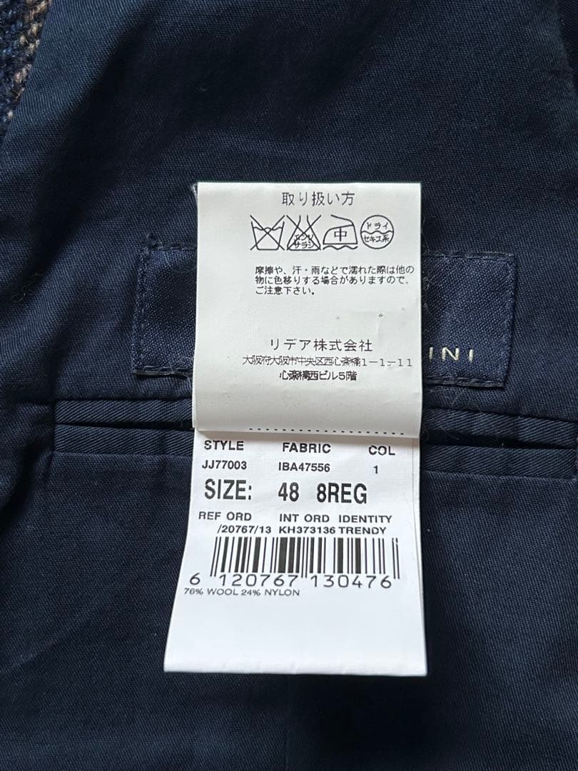 美品　LARDINI ジレ　ベスト　ウール　チェック　ブートニエール付き