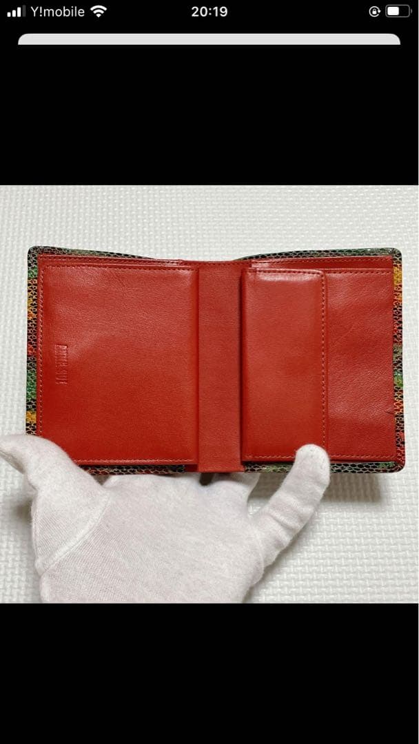 未使用　ANNA SUI アナスイ　レザー二つ折り財布　マルチカラー　パイソン