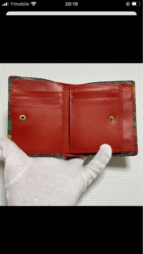 未使用　ANNA SUI アナスイ　レザー二つ折り財布　マルチカラー　パイソン