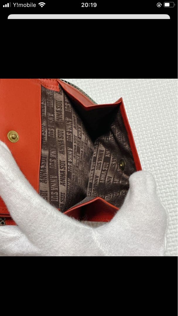 未使用　ANNA SUI アナスイ　レザー二つ折り財布　マルチカラー　パイソン