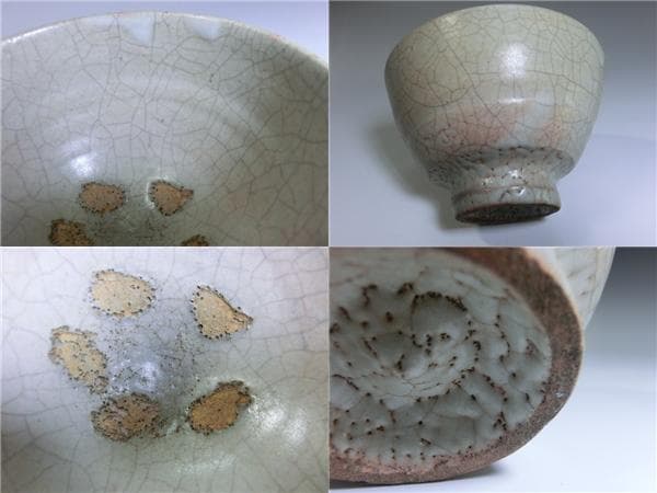 茶碗■李朝 青磁小椀 青磁 古い唐物小鉢 中国 古玩 時代物 骨董品■