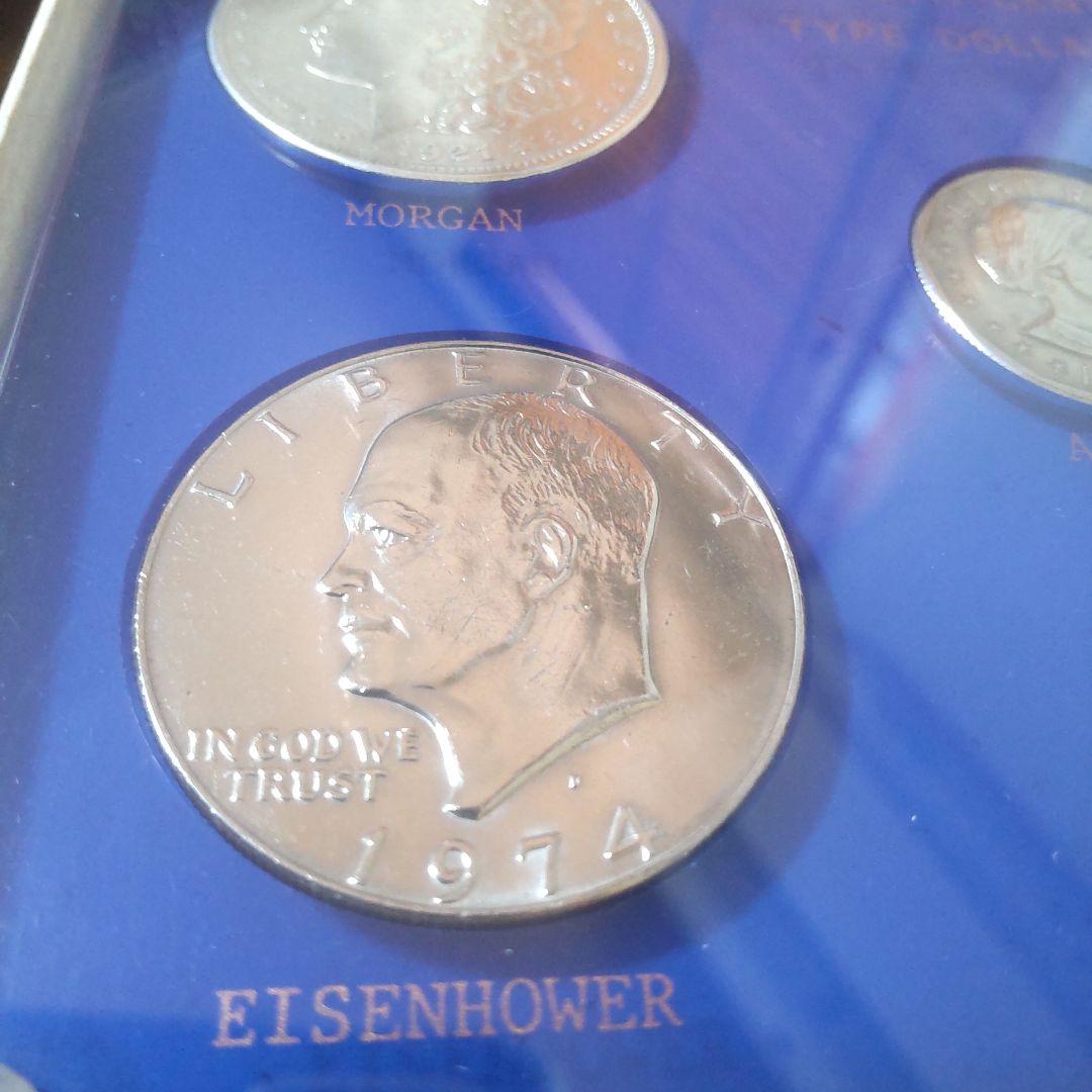 アメリカ合衆国20世紀の銀製ドルセット