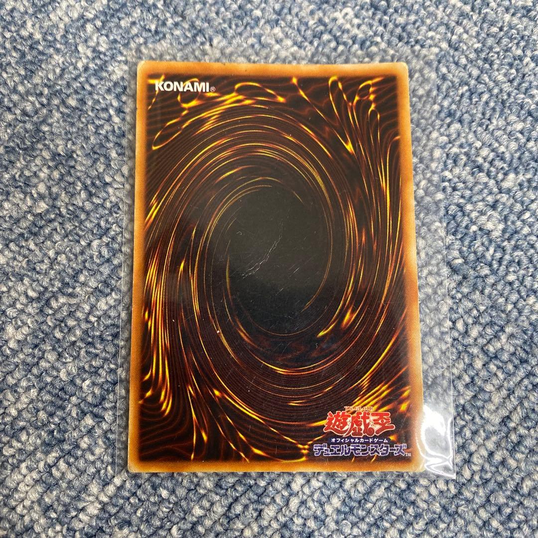 遊戯王　ブラックマジシャンガール　レア