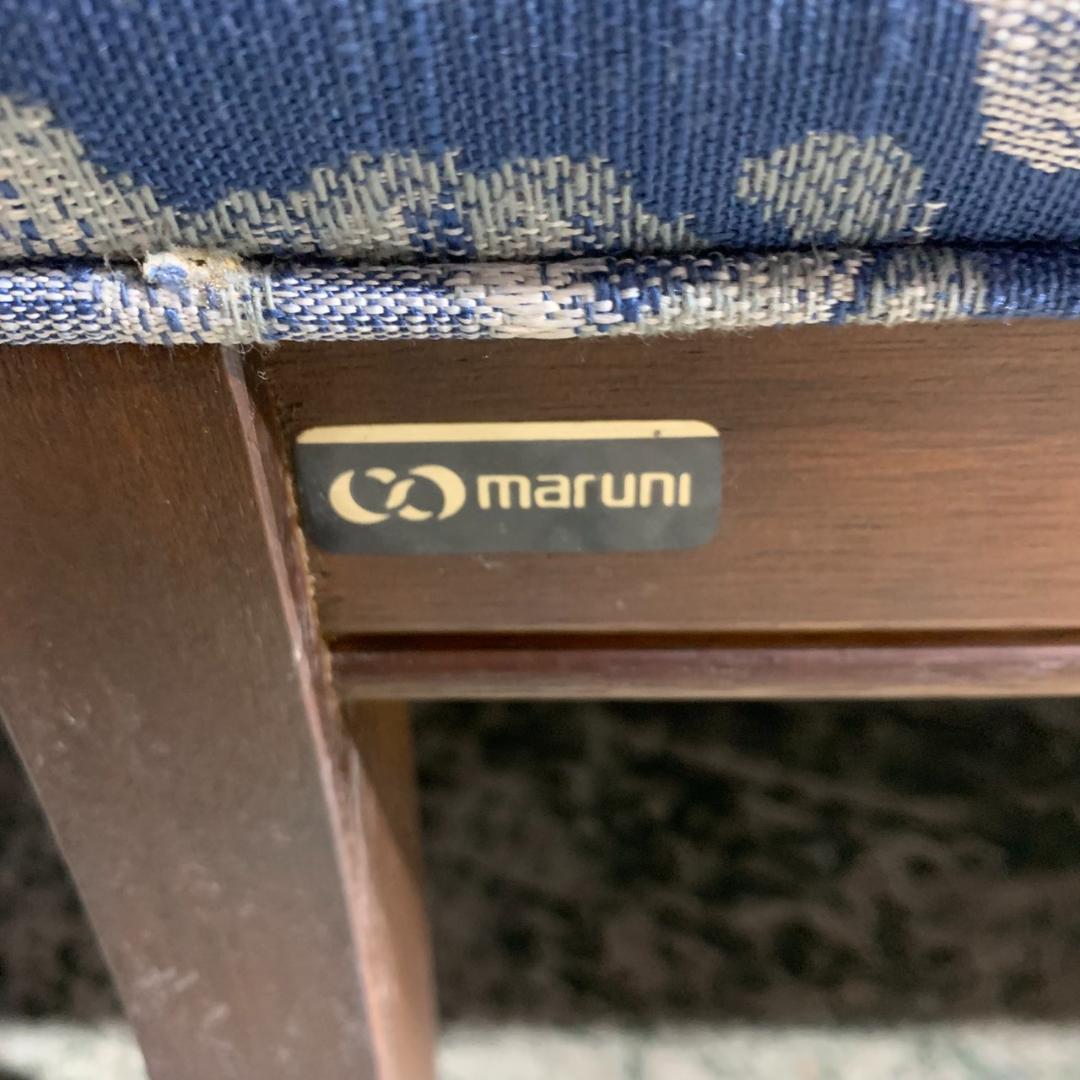 K056 マルニ maruni 応接ソファーセット