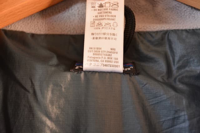 【 パタゴニア Patagonia 】ルビコンライダー ジャケット 08年製