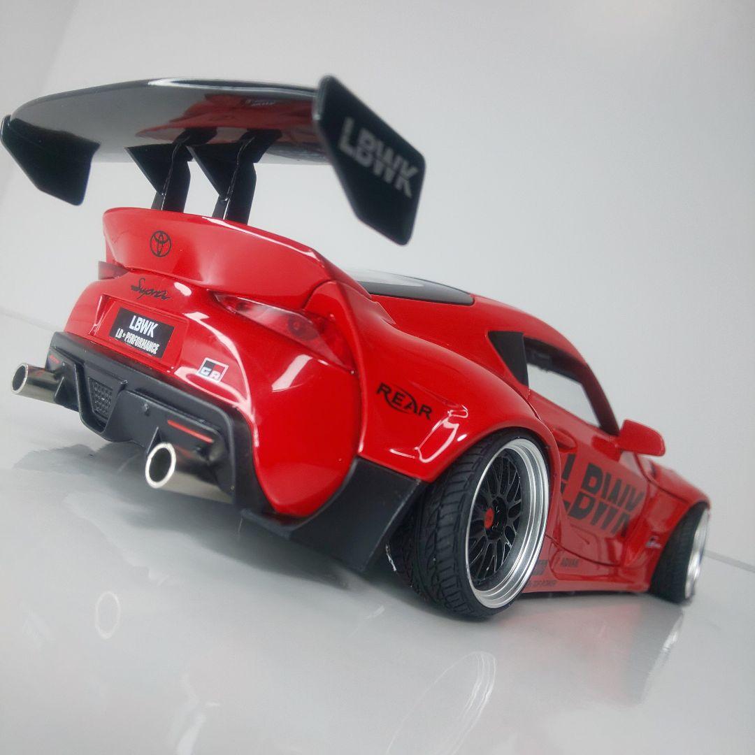 〓ひろひろ〓トヨタGR90スープラ ワイドボディ〓1/24スケール〓