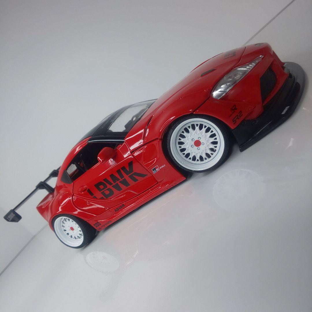 〓ひろひろ〓トヨタGR90スープラ ワイドボディ〓1/24スケール〓