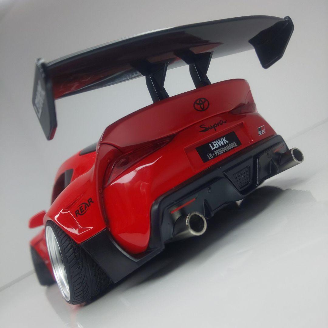 〓ひろひろ〓トヨタGR90スープラ ワイドボディ〓1/24スケール〓