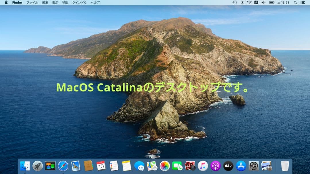 MacとWindowsの両方使える！✨️MacBook Air✨️Mid2012