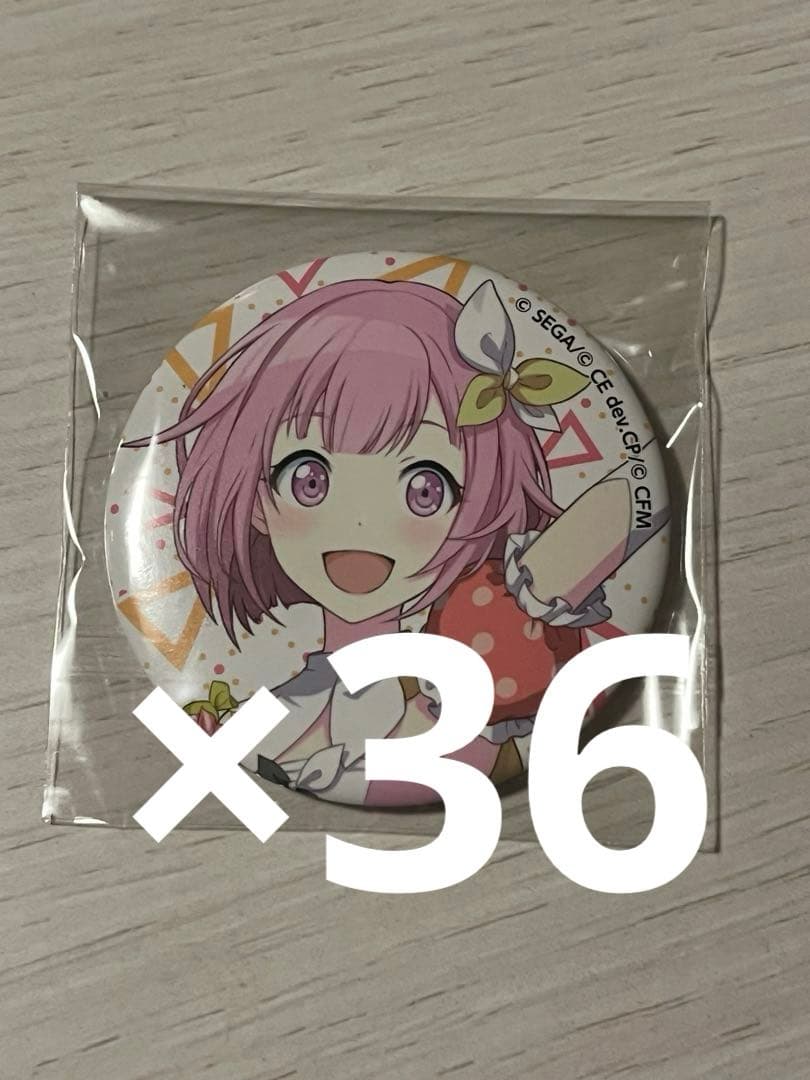 プロセカ 鳳えむ ノーマル 缶バッジ 36個
